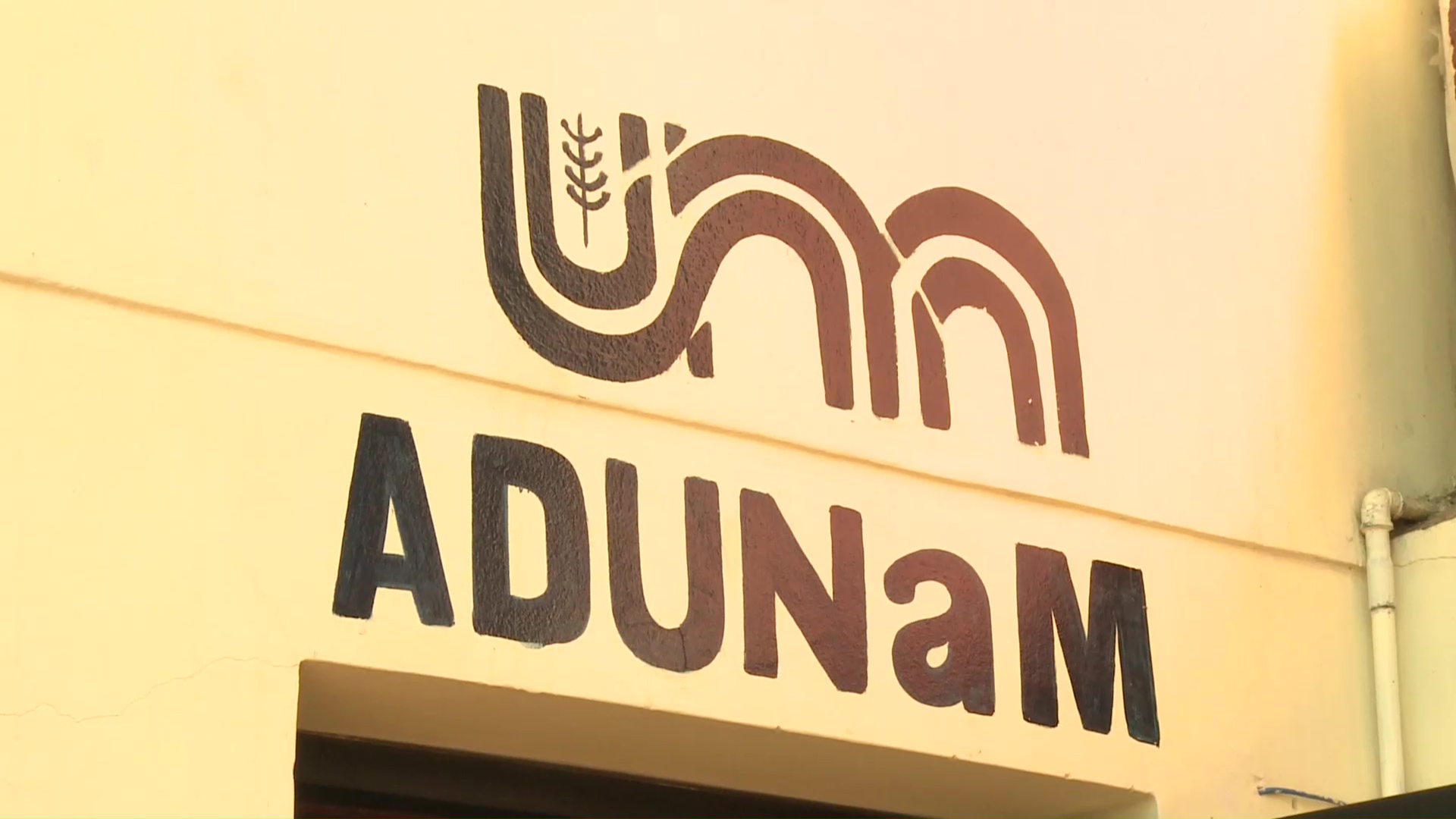 Jueves 30 de agosto. Convocan a la marcha nacional universitaria